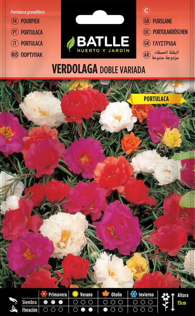 SEMILLAS BATLLE VERDOLAGA DOBLE