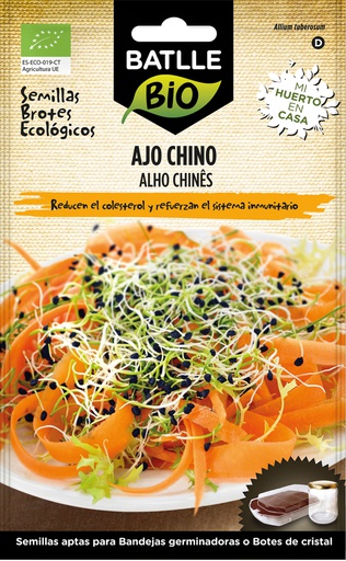 [3001697] BROTES 100% ECO AJO CHINO