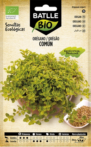 [3001668] OREGANO (ORIGANUM VULGARIS) ECO. 