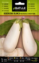 BERENJENA BLANCA MONSTRUOSA DI NEW YORK